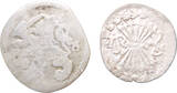 Noordelijke Nederlanden, Friesland (lot) Bezemstuiver en Dubbele stuiver 1623, 1675