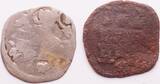 Provincie Overijssel, Stad Kampen (lot) 2 Stuiver en Duit 1663, 1680