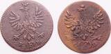 German States, FRANKFURT AM MAIN (lot) pfennig 1786, 1793 ss-ss+