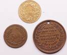 Great Britain (lot) tokens - medal ca. 1820-1897 ss-stpglz