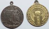 Netherlands (lot) medals 1913-1937 ss-vzgl