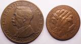 Netherlands, Dutch 2 medals/tokens 1923-1971 Roode Kruis and Nansen Comitee ss-vzgl