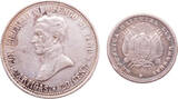 Uruguay lot (2x) 20 Centesimos et 10 Centesimos 1877, 1920