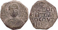 Crusaders, Antioch Follis 1101-1112 AD Tancred s+