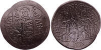 HUNGARY R&eacute;zp&eacute;nz 1172-1196. K&ouml;nig B&eacute;la III. - Ungarn Kupferm&uuml;nze Madonna ... 75,00 EUR  zzgl. 5,45 EUR Versand