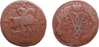Russia 2 Kopecks (overstruck) 1758 Elizaveta ss