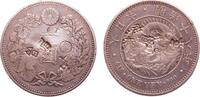 Japan yen Gin countermark on the right -