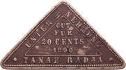 Sumatra, Plantage money 20 cents 1890 Unternehmung Tanah Radja, Asahan Sumatra ss