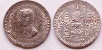 Thailand 1/8 Baht or Fuang 1868-1910 Rama V ss