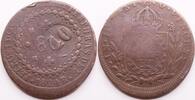 Brazil, Rio de Janeiro 40 reis 1824 R Pedro I ss-