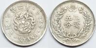 Korea 1/4 Yang 1898 (光武二年) Gwang Mu vzgl