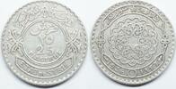 Syria 25 piastres -