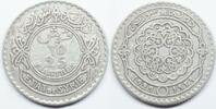 Syria 25 piastres -