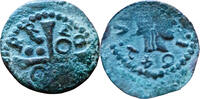 Spanish States - Catalonia - Tárrega denier 1642 Louis XIII of France ss+