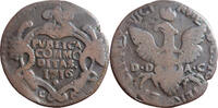 Italian States - Sicily grano 1716 D.D.A.C. Vittorio Amedeo II