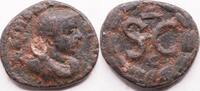 Seleucis and Pieria. Antioch, Diadumenianus Bronze Æ -