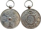 Vietnam - Annam tien medaille 1938-1945 Vietnam Annam Bao Dai Verdienstm... 695,00 EUR kostenloser Versand
