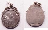 Europe, Schützen medal -