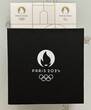Frankreich 2€ Olympische Spiele 2024 in Paris - Fackel Proof - PP