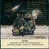 Griechenland 13,88 € Original Kursmünzensatz Internationales Jahr der Astronomie