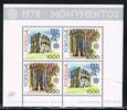Portugal 120 Esc 1978 BLOCK EUROPA postfrisch = ohne Falz 1,00 EUR  zzgl. 3,50 EUR Versand
