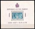 San Marino 5 Lire 1937 Block - Rede des Dichters G.Carducci postfrisch =... 4,00 EUR  zzgl. 3,50 EUR Versand