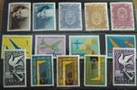 Portugal 1960 kompletter Jahrgang postfrisch = ohne Falz 7,00 EUR  zzgl. 3,50 EUR Versand