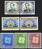 Portugal 1961 kompletter Jahrgang postfrisch = ohne Falz 4,00 EUR  zzgl. 3,50 EUR Versand