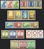 Portugal 1967 kompletter Jahrgang postfrisch = ohne Falz 5,00 EUR  zzgl. 3,50 EUR Versand