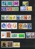 Portugal 1973 kompletter Jahrgang ohne Blocks & Freimarken postfrisch = ... 7,00 EUR  zzgl. 3,50 EUR Versand