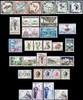 Monaco 1960 kompletter Jahrgang ohne MiNr. 661/4 postfrisch = ohne Falz 18,00 EUR  zzgl. 3,50 EUR Versand