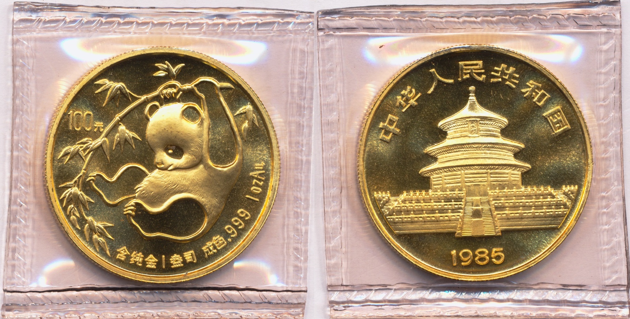 china-100-yuan-1985-1-oz-goldm-nze-panda-ma-shops