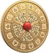 Kanada 200$ 2025 1 oz Goldmünze Celebrating Canada’s Diversity: Strength and Abundance PP