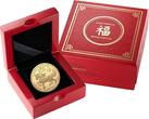 Kanada 100$ 2026 1/2 oz Goldmünze Lunar - Jahr des Pferdes PP