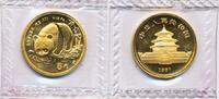 China 5 Yuan 1/20 oz Goldmünze Panda -