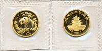 China 25 Yuan 1997 1/4 oz Goldmünze Panda ST 1300,00 EUR kostenloser Versand
