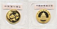 China 100 Yuan 2006 1/4 oz Goldmünze Panda ST 1300,00 EUR kostenloser Versand
