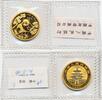China 25 Yuan 1992 1/4 oz Goldmünze Panda ST 1200,00 EUR kostenloser Versand