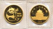 China 1/4 oz Goldmünze Panda  1982 ST