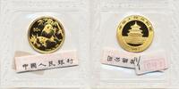China 50 Yuan 2007 1/10 oz Goldmünze Panda ST 500,00 EUR kostenloser Versand