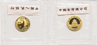 China 20 Yuan 1/20 oz Goldmünze Panda -