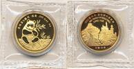 China 1/2 oz Goldmünze Panda München -