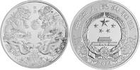 China 300 Yuan 1 Kilo Silbermünze Lunar Drache