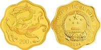 China Goldmünze Lunar Drache - Blütenform + 10 Yuan Silbermünze 200 Yuan 2024 PP