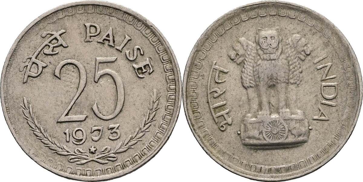 indien-25-paise-1973-ss-ma-shops
