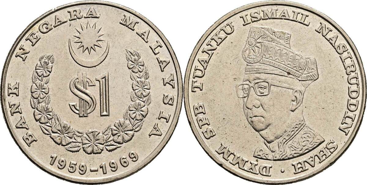 Malaysia 1 Ringgit 1969 ss, Rf. | MA-Shops