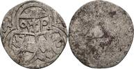 Erzbistum Salzburg Zweier (15)40 Matthäus Lang von Wellenburg 1519-1540 -