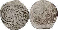 Erzbistum Salzburg, Matthäus Lang 1519-1540 Zweier -