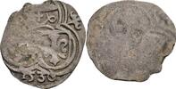 Erzbistum Salzburg Zweier Matthäus Lang von Wellenburg 1519-1540 -