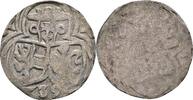 Erzbistum Salzburg Zweier Matthäus Lang von Wellenburg 1519-1540 -